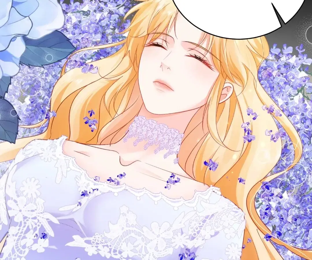 My Ex, We Meet Again Chapter 40 – Page 16