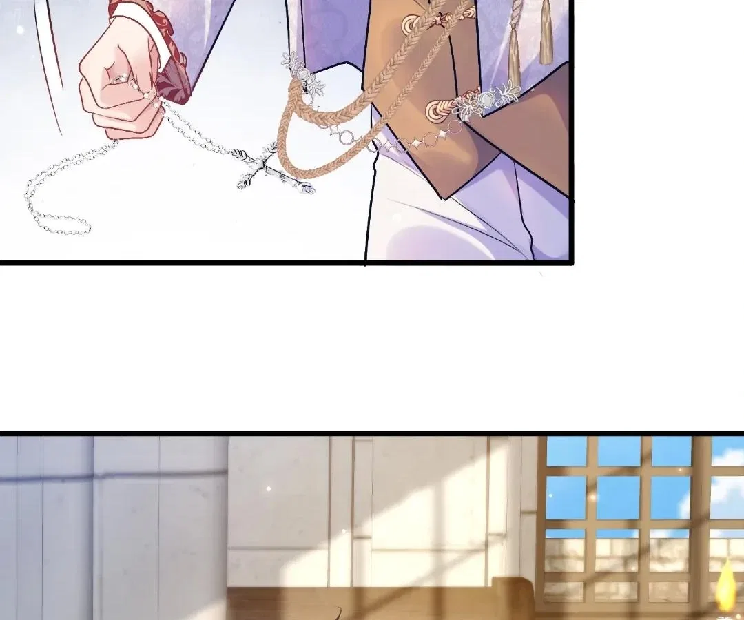 My Ex, We Meet Again Chapter 40 – Page 24