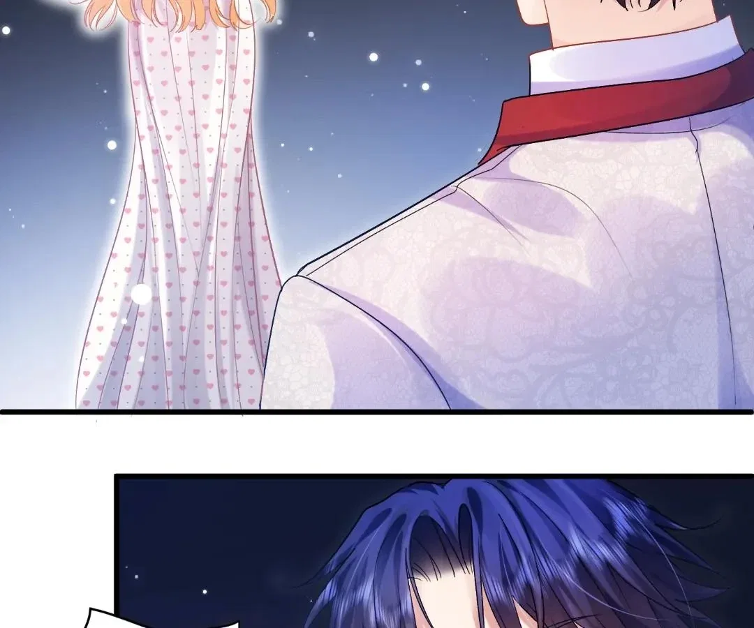 My Ex, We Meet Again Chapter 40 – Page 47