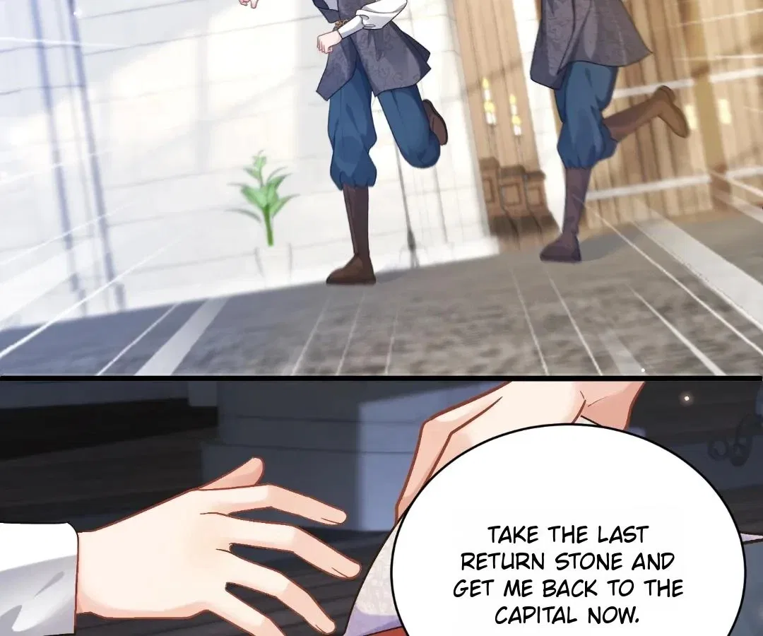 My Ex, We Meet Again Chapter 40 – Page 65