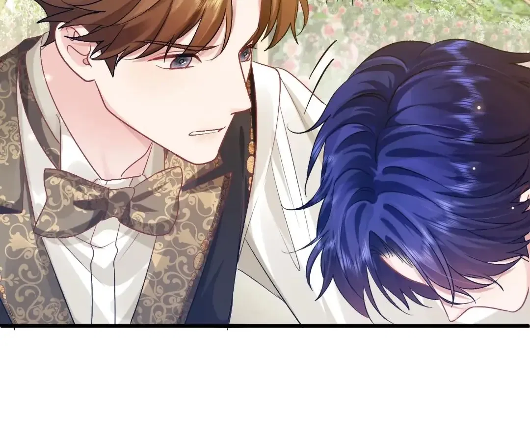 My Ex, We Meet Again Chapter 40 – Page 72