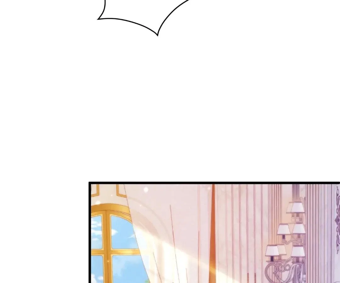 My Ex, We Meet Again Chapter 40 – Page 77