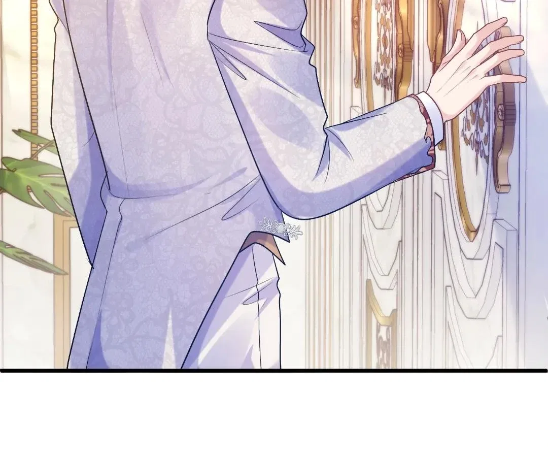 My Ex, We Meet Again Chapter 40 – Page 82