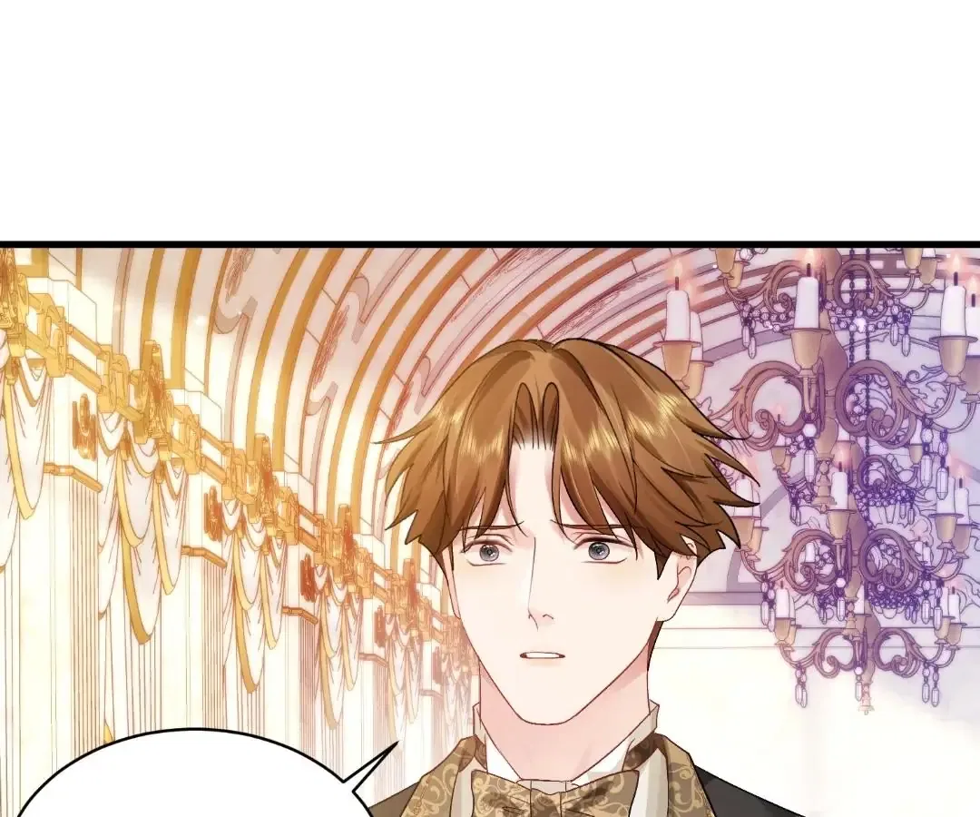 My Ex, We Meet Again Chapter 40 – Page 84