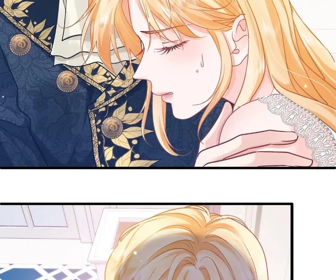 My Ex, We Meet Again Chapter 39 – Page 26