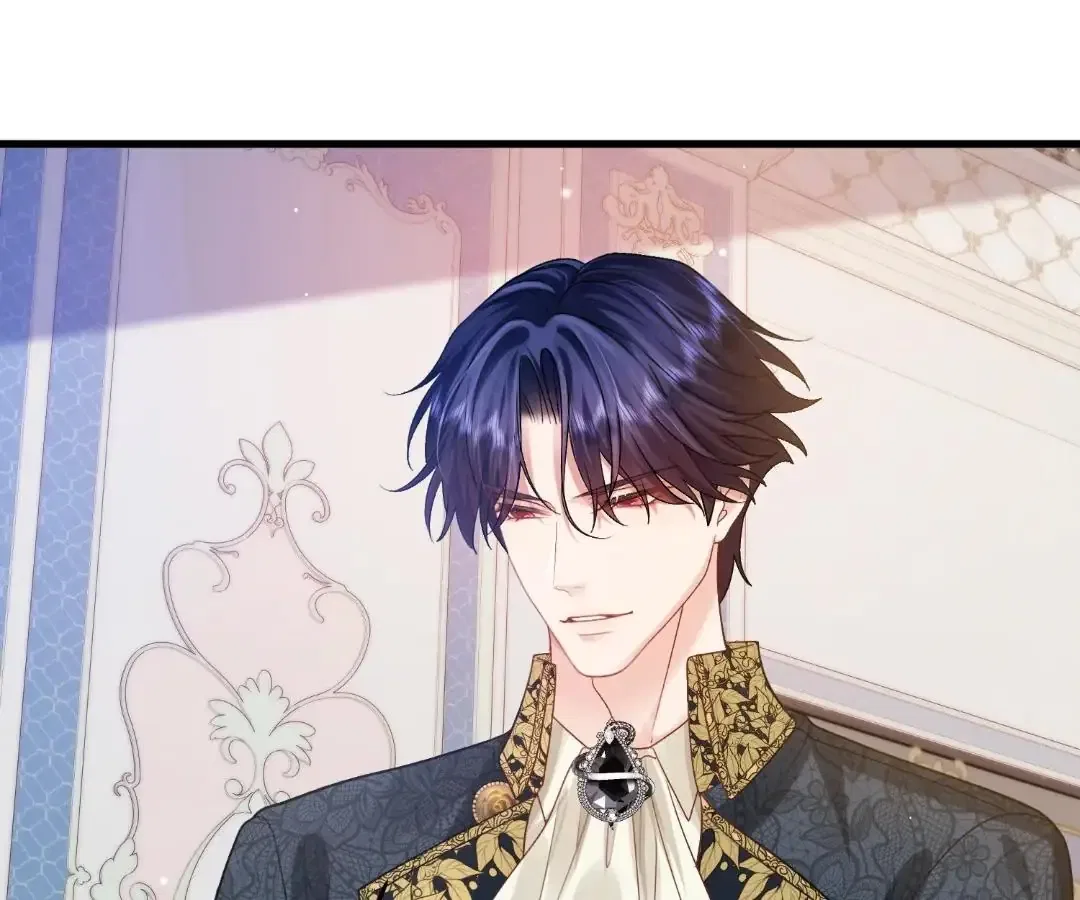 My Ex, We Meet Again Chapter 39 – Page 45