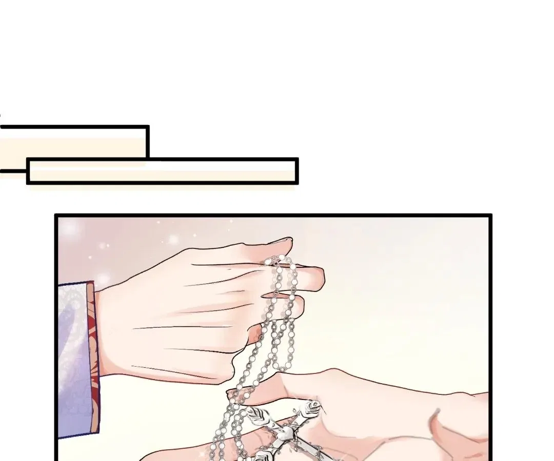 My Ex, We Meet Again Chapter 39 – Page 87