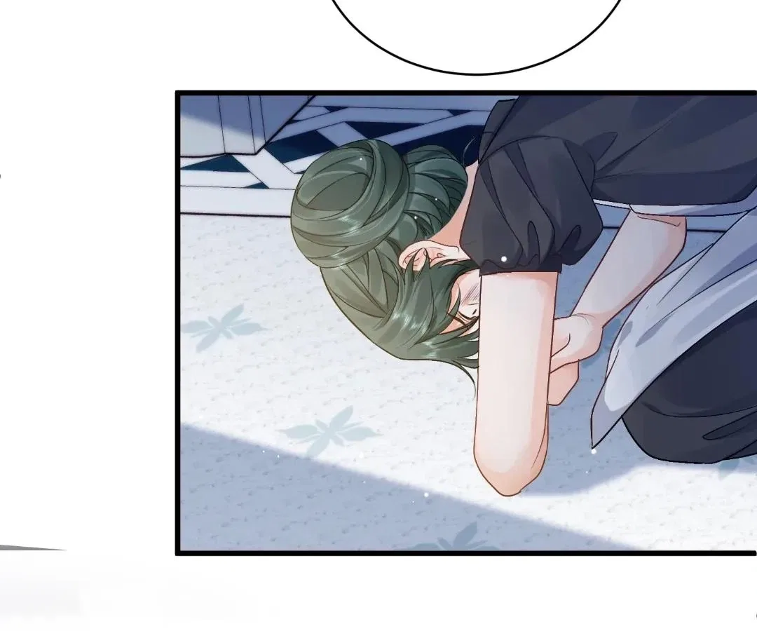 My Ex, We Meet Again Chapter 38 – Page 7