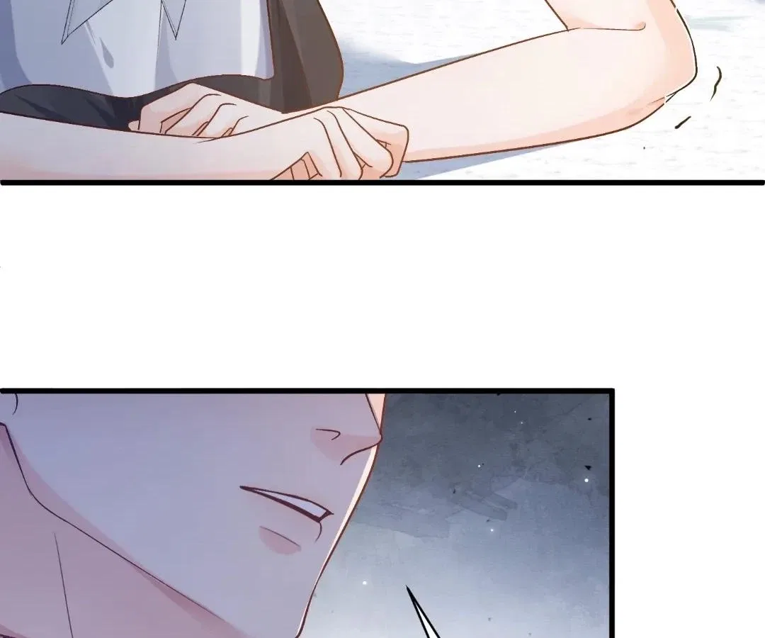 My Ex, We Meet Again Chapter 38 – Page 14