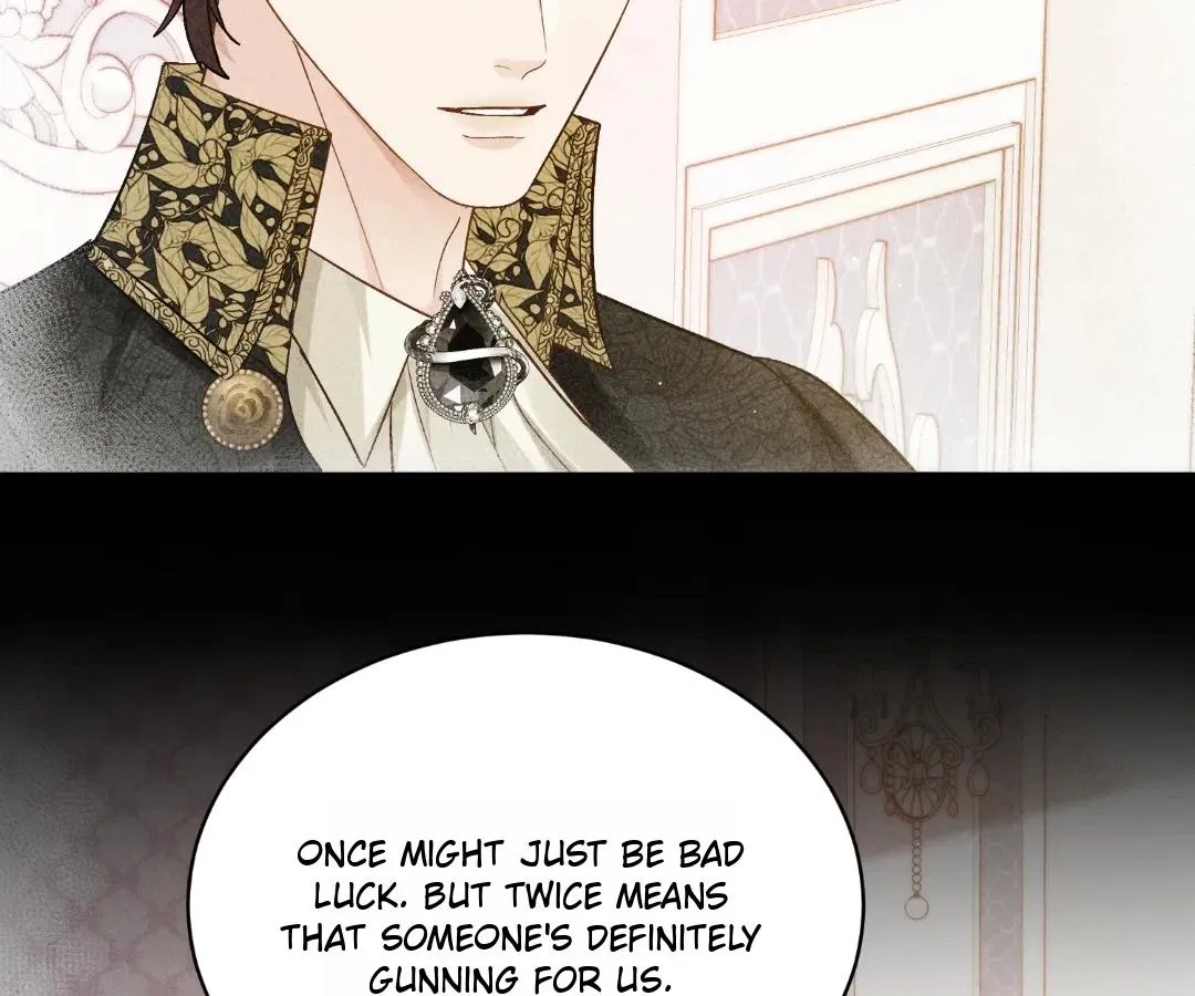 My Ex, We Meet Again Chapter 38 – Page 20