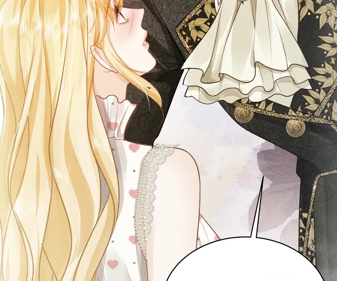 My Ex, We Meet Again Chapter 38 – Page 26
