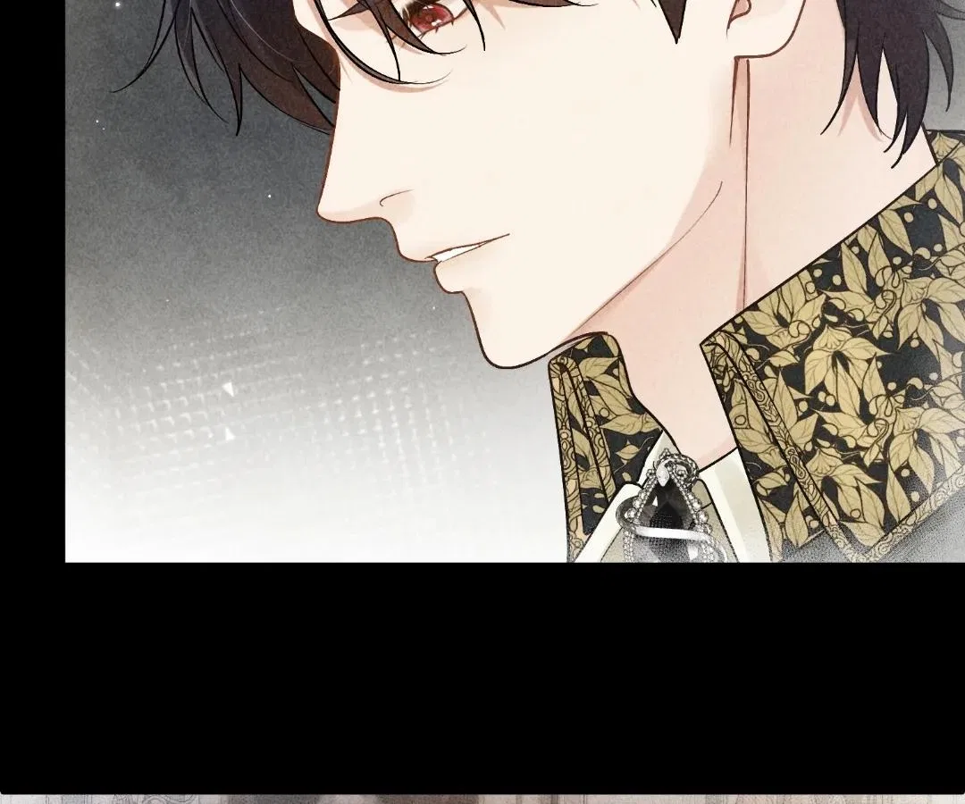 My Ex, We Meet Again Chapter 38 – Page 38