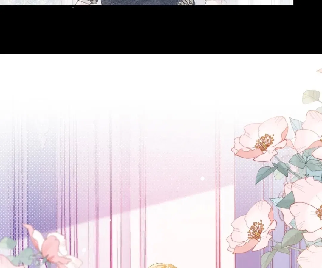 My Ex, We Meet Again Chapter 38 – Page 44