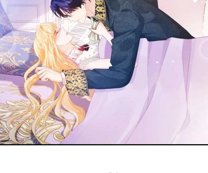 My Ex, We Meet Again Chapter 36 – Page 2