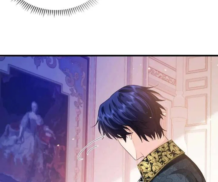 My Ex, We Meet Again Chapter 36 – Page 6