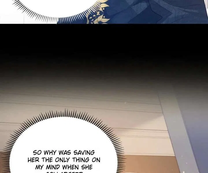 My Ex, We Meet Again Chapter 36 – Page 10
