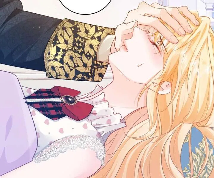 My Ex, We Meet Again Chapter 36 – Page 14