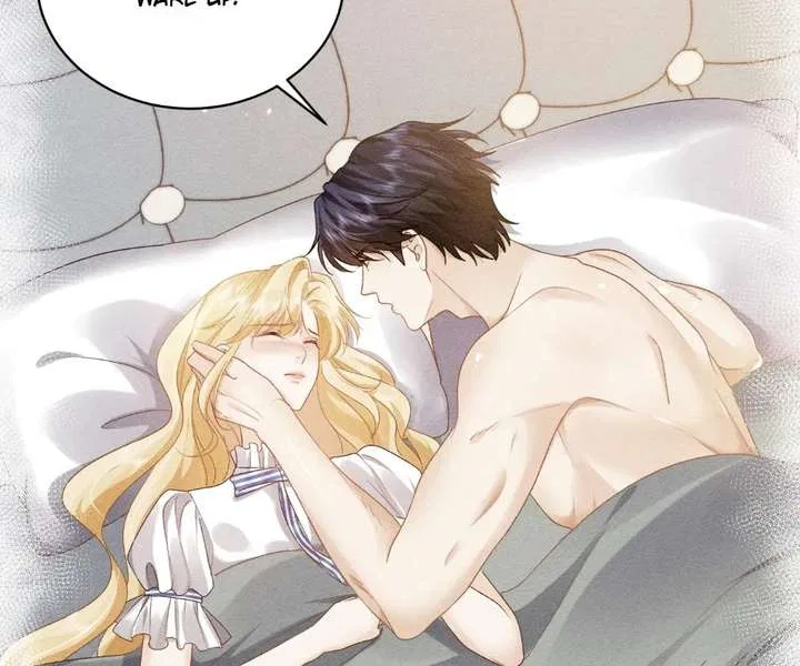 My Ex, We Meet Again Chapter 36 – Page 25