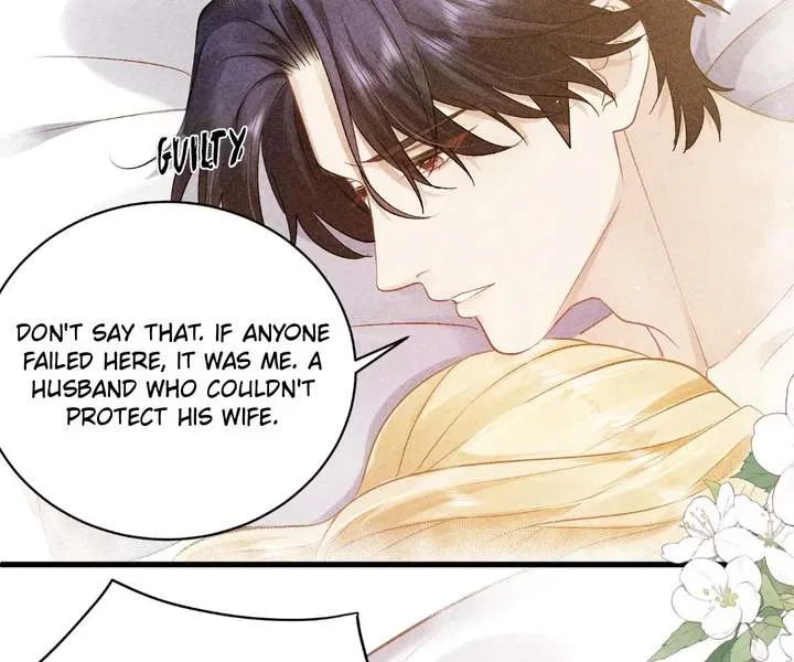 My Ex, We Meet Again Chapter 36 – Page 30