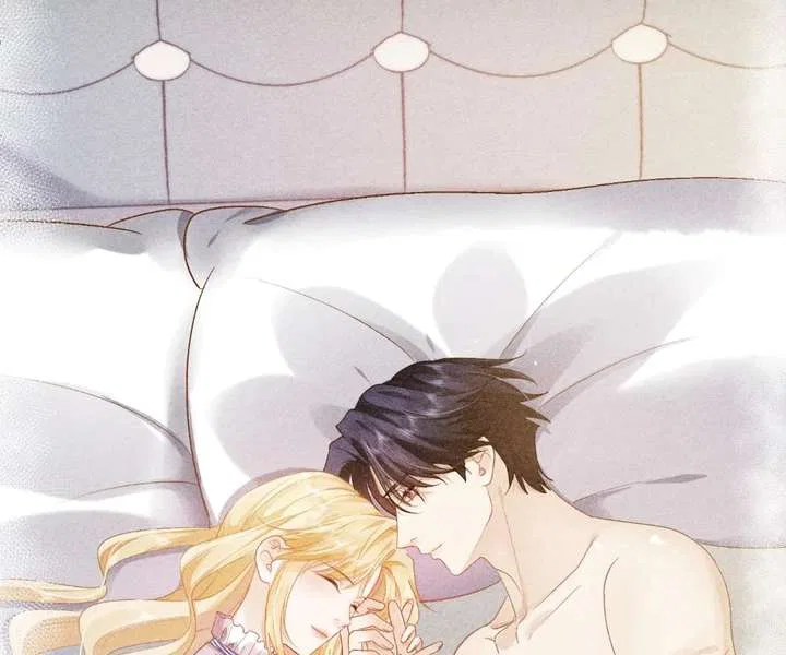 My Ex, We Meet Again Chapter 36 – Page 41