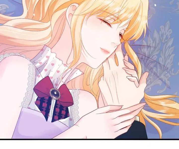 My Ex, We Meet Again Chapter 36 – Page 45
