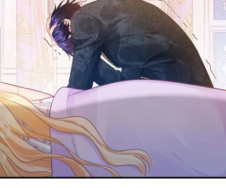 My Ex, We Meet Again Chapter 36 – Page 50