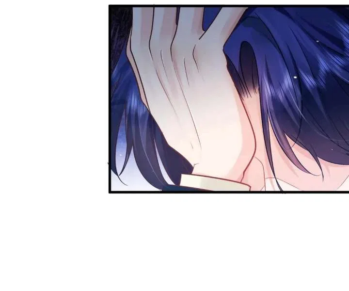 My Ex, We Meet Again Chapter 36 – Page 52