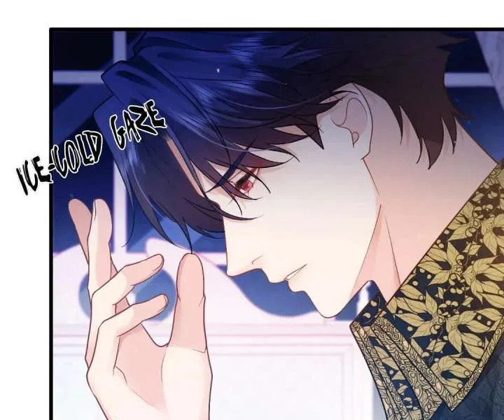 My Ex, We Meet Again Chapter 36 – Page 53
