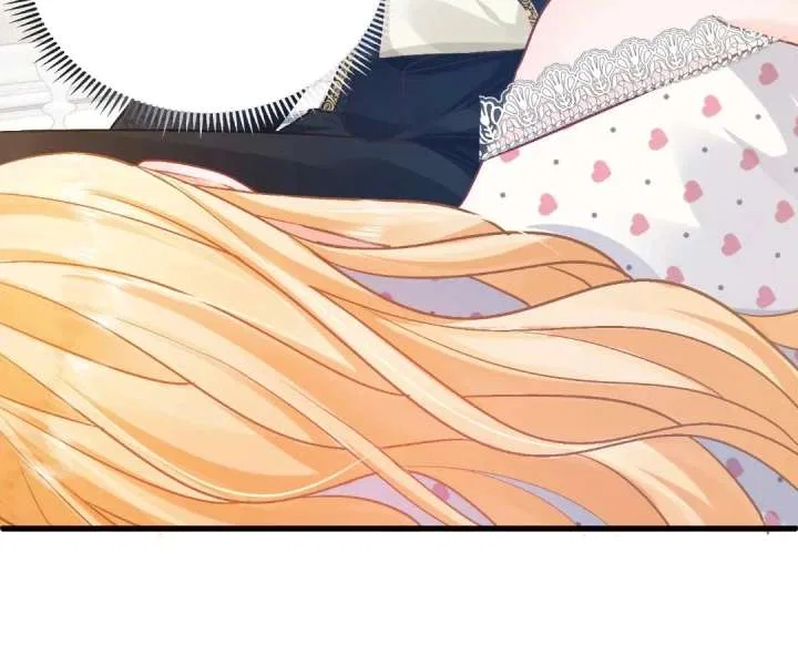 My Ex, We Meet Again Chapter 36 – Page 56