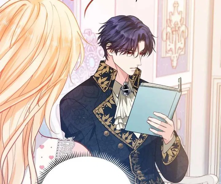 My Ex, We Meet Again Chapter 36 – Page 69