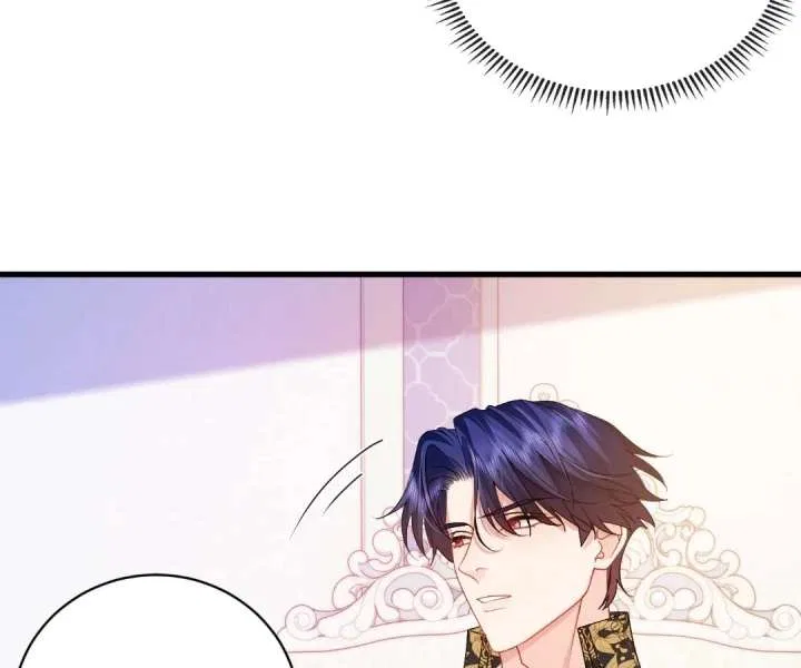 My Ex, We Meet Again Chapter 36 – Page 73