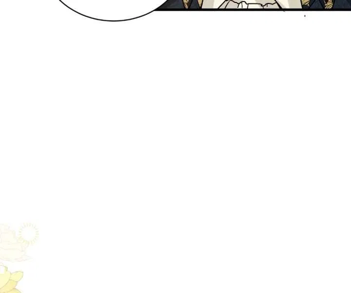 My Ex, We Meet Again Chapter 36 – Page 78