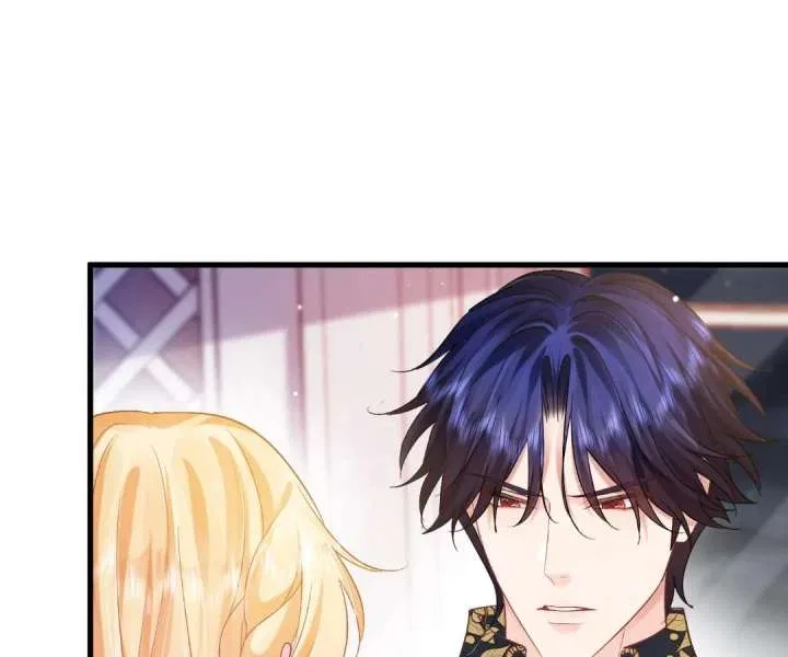 My Ex, We Meet Again Chapter 35 – Page 1