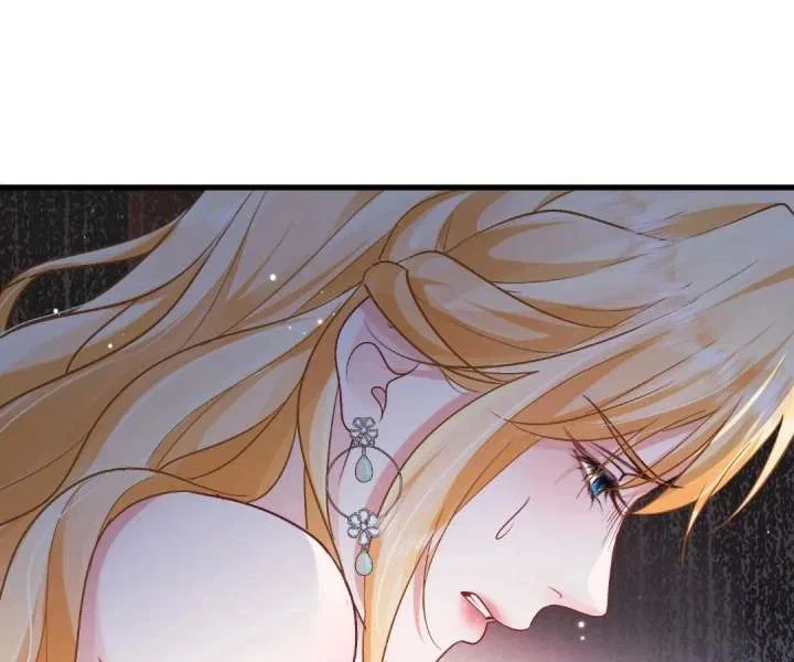 My Ex, We Meet Again Chapter 35 – Page 12