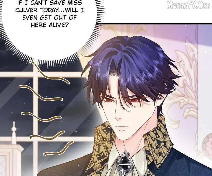 My Ex, We Meet Again Chapter 35 – Page 23