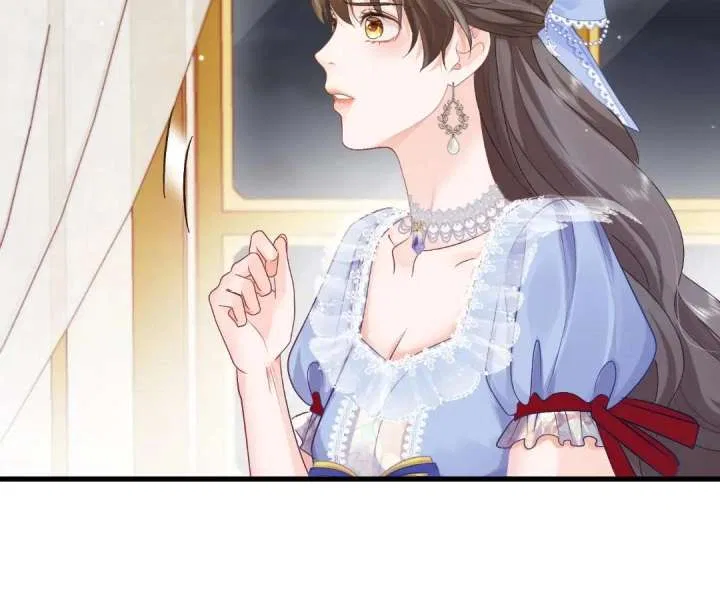 My Ex, We Meet Again Chapter 35 – Page 42