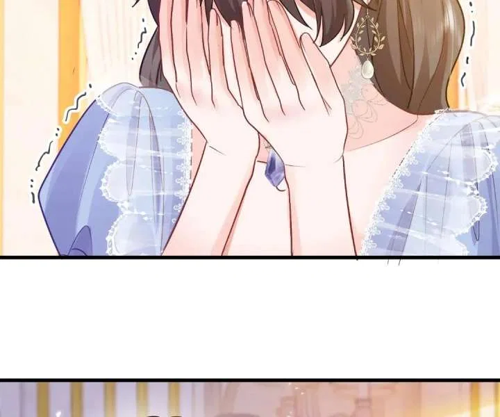 My Ex, We Meet Again Chapter 35 – Page 47