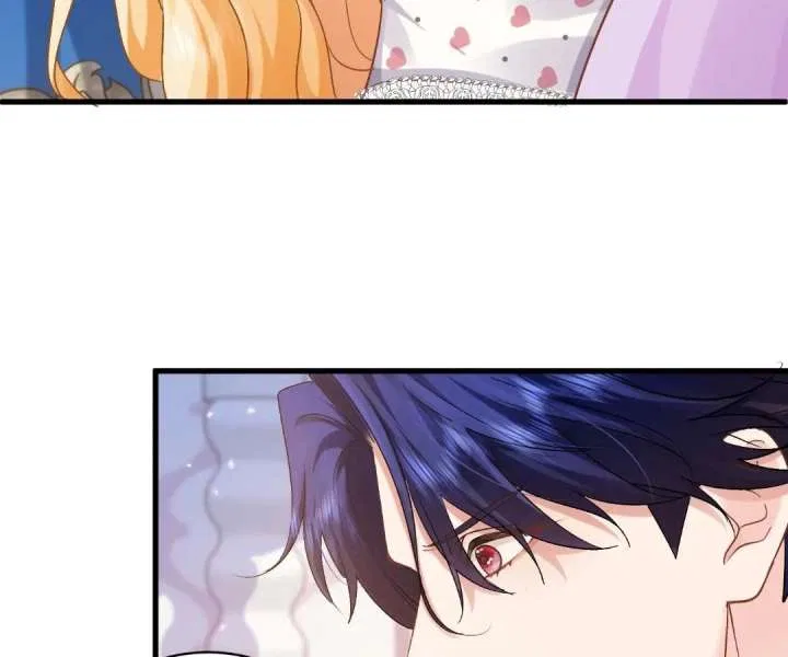 My Ex, We Meet Again Chapter 35 – Page 78