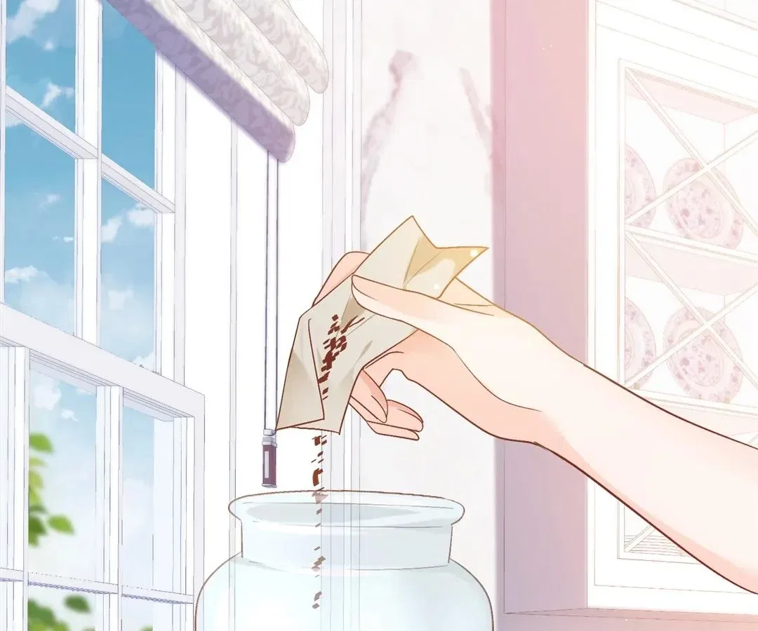 My Ex, We Meet Again Chapter 33 – Page 21