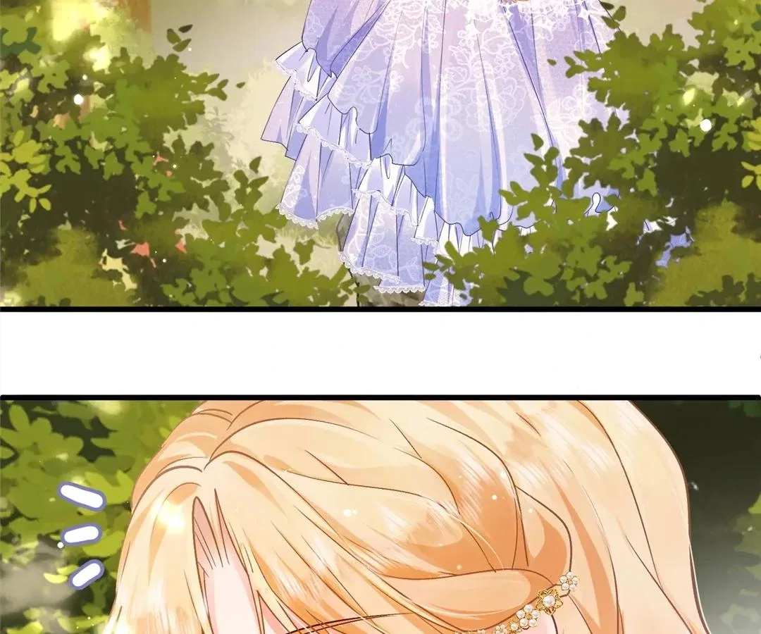 My Ex, We Meet Again Chapter 32 – Page 21