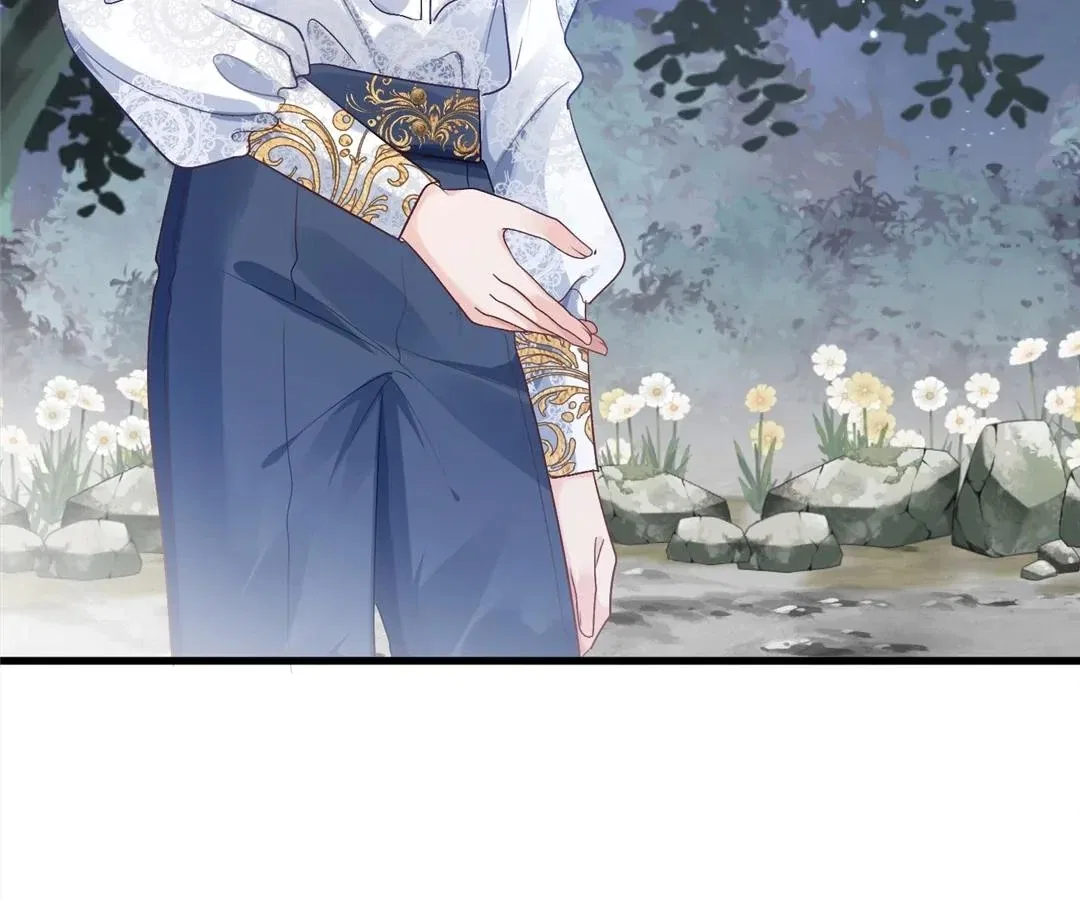 My Ex, We Meet Again Chapter 32 – Page 47