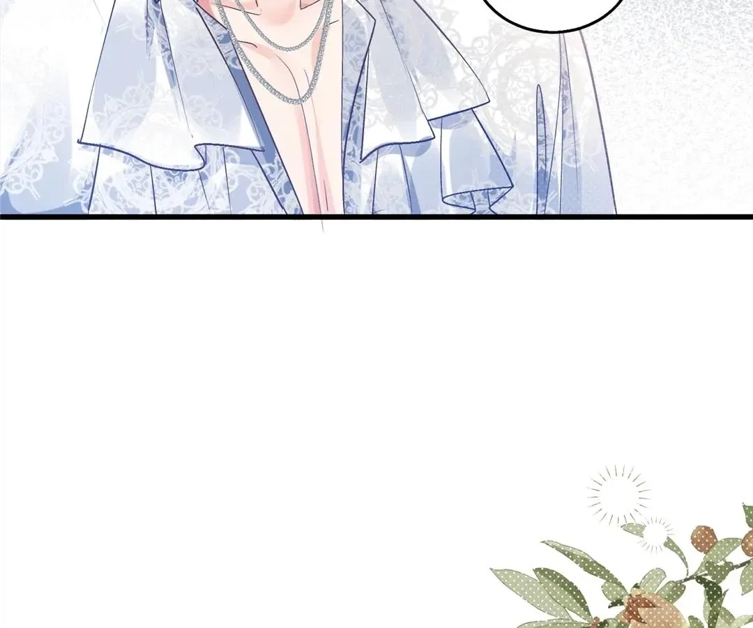 My Ex, We Meet Again Chapter 32 – Page 50