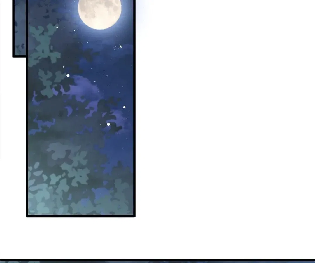 My Ex, We Meet Again Chapter 32 – Page 70