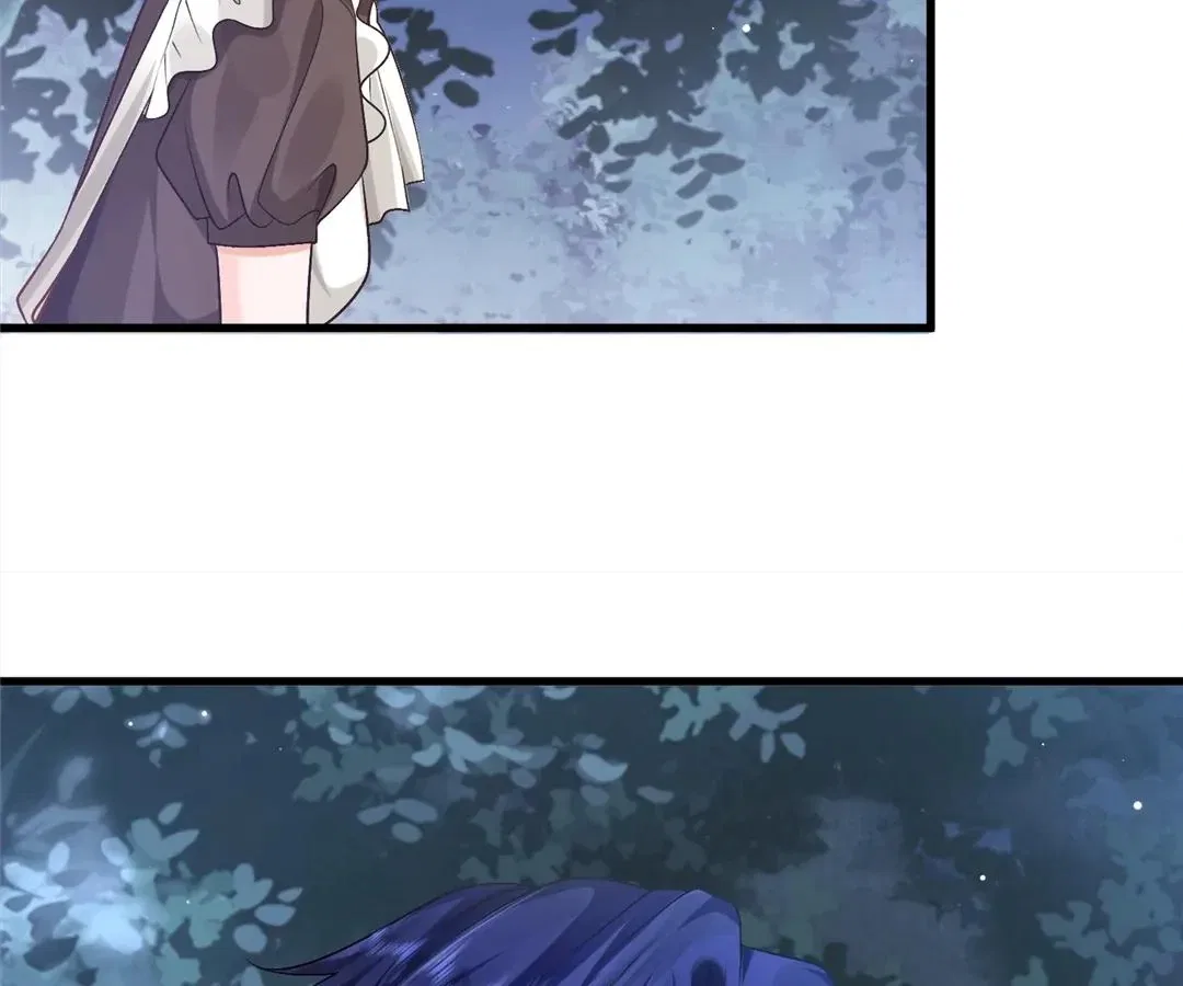 My Ex, We Meet Again Chapter 32 – Page 74