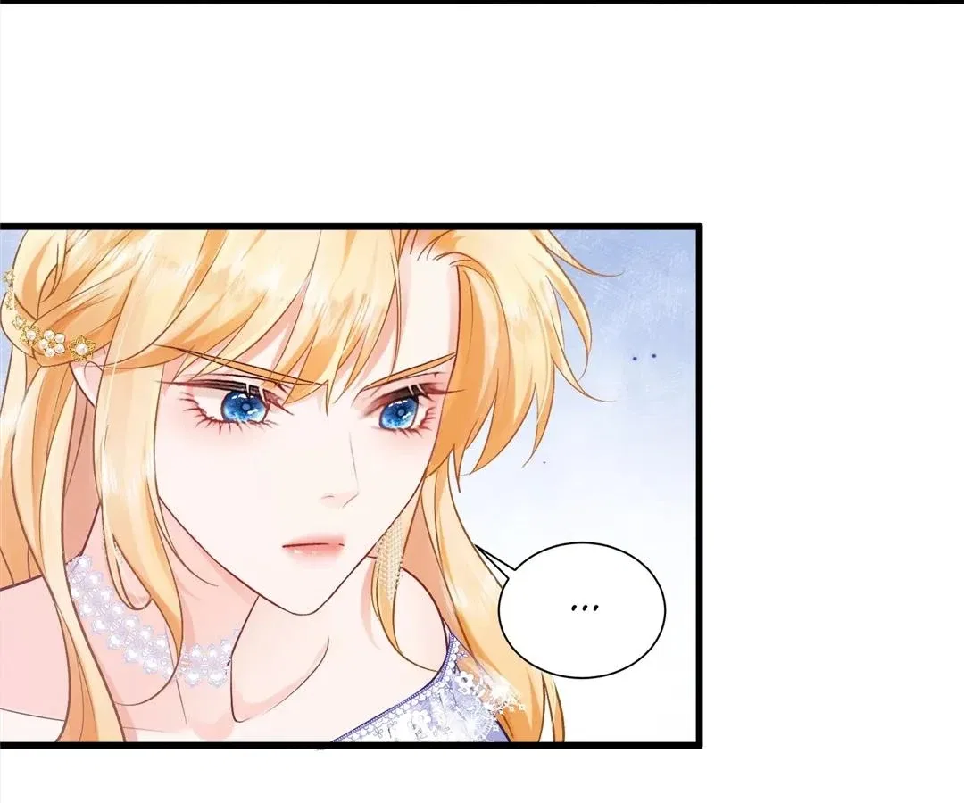 My Ex, We Meet Again Chapter 31 – Page 7