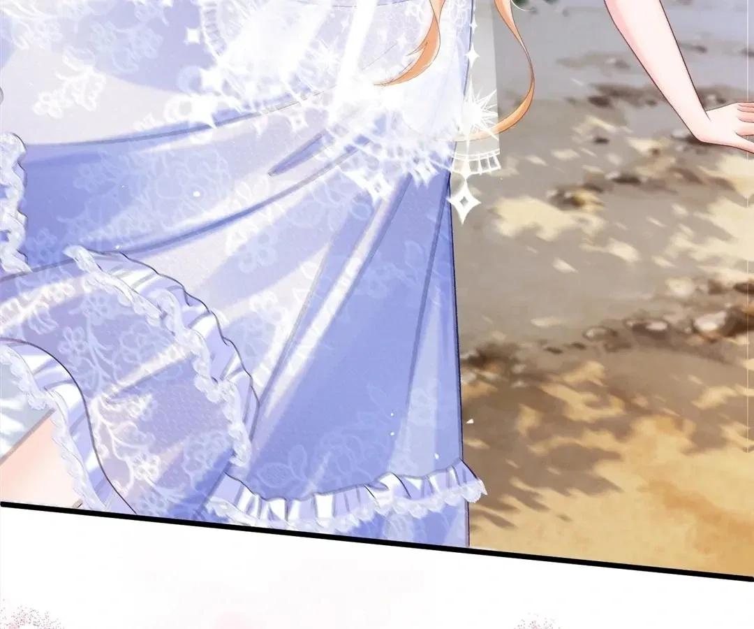 My Ex, We Meet Again Chapter 31 – Page 22