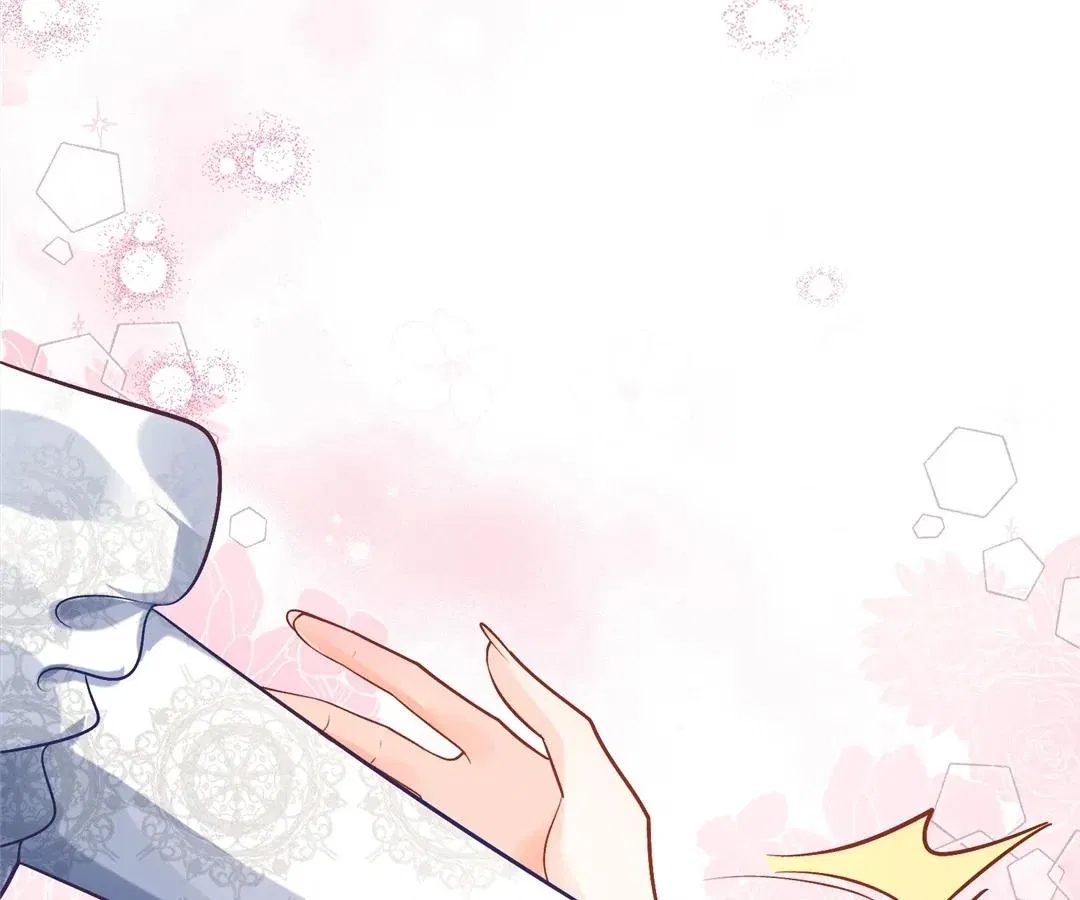 My Ex, We Meet Again Chapter 31 – Page 23