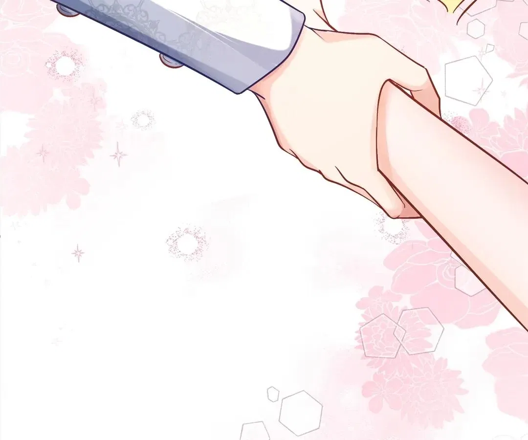 My Ex, We Meet Again Chapter 31 – Page 24