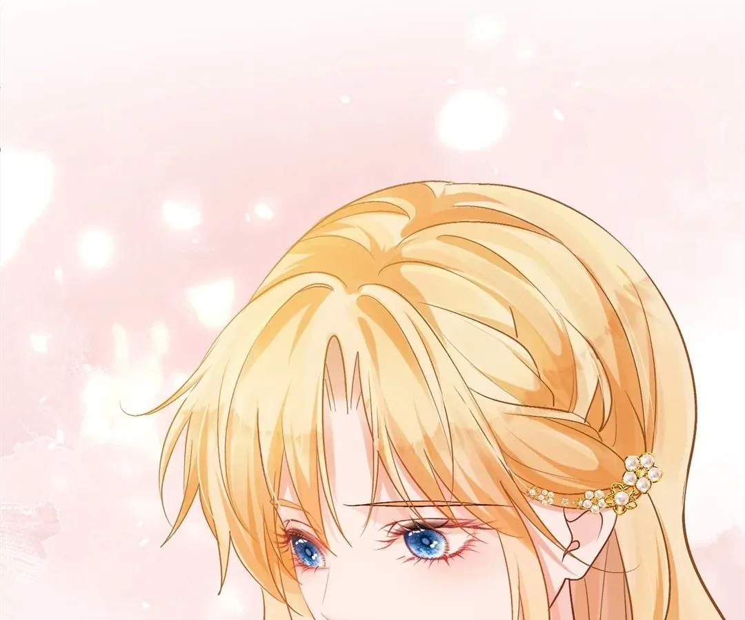 My Ex, We Meet Again Chapter 31 – Page 73