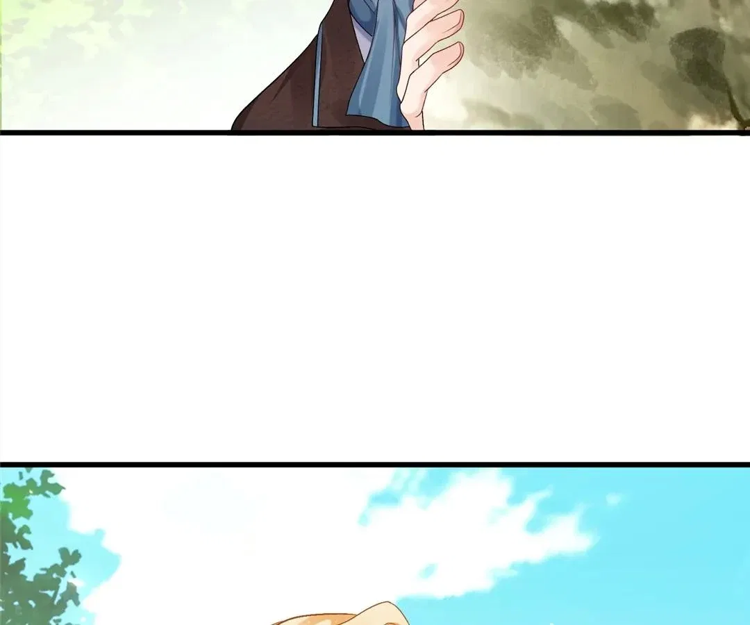 My Ex, We Meet Again Chapter 29 – Page 41